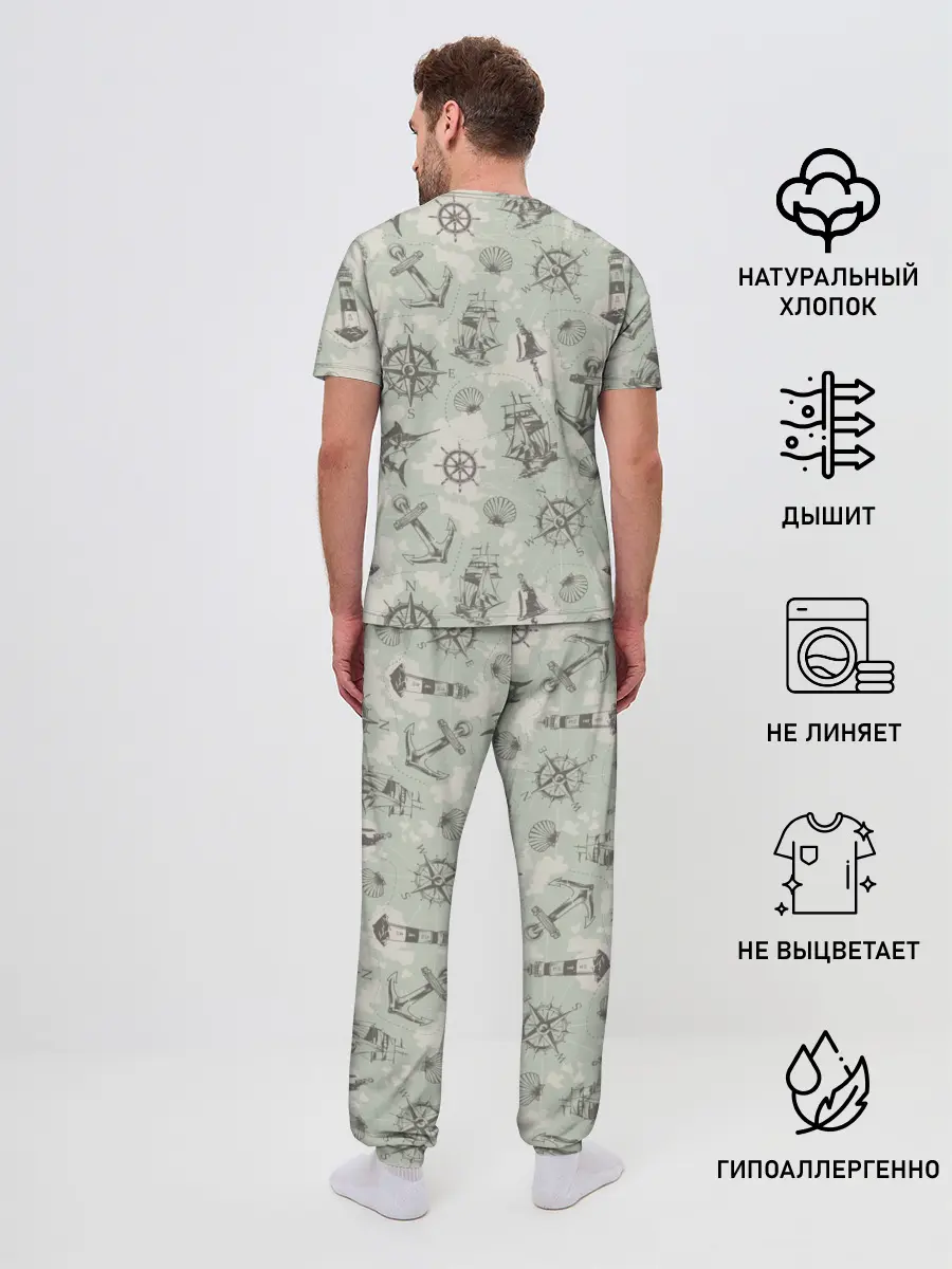 Мужская пижама с брюками / Морская карта