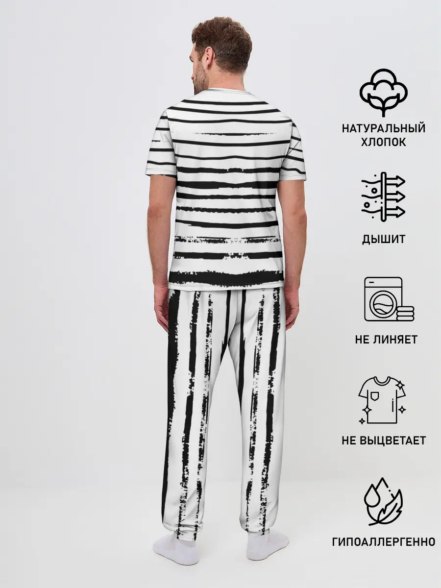 Мужская пижама с брюками / СЕВЕРНЫЙ ФЛОТ ТЕЛЬНЯШКА ВМФ