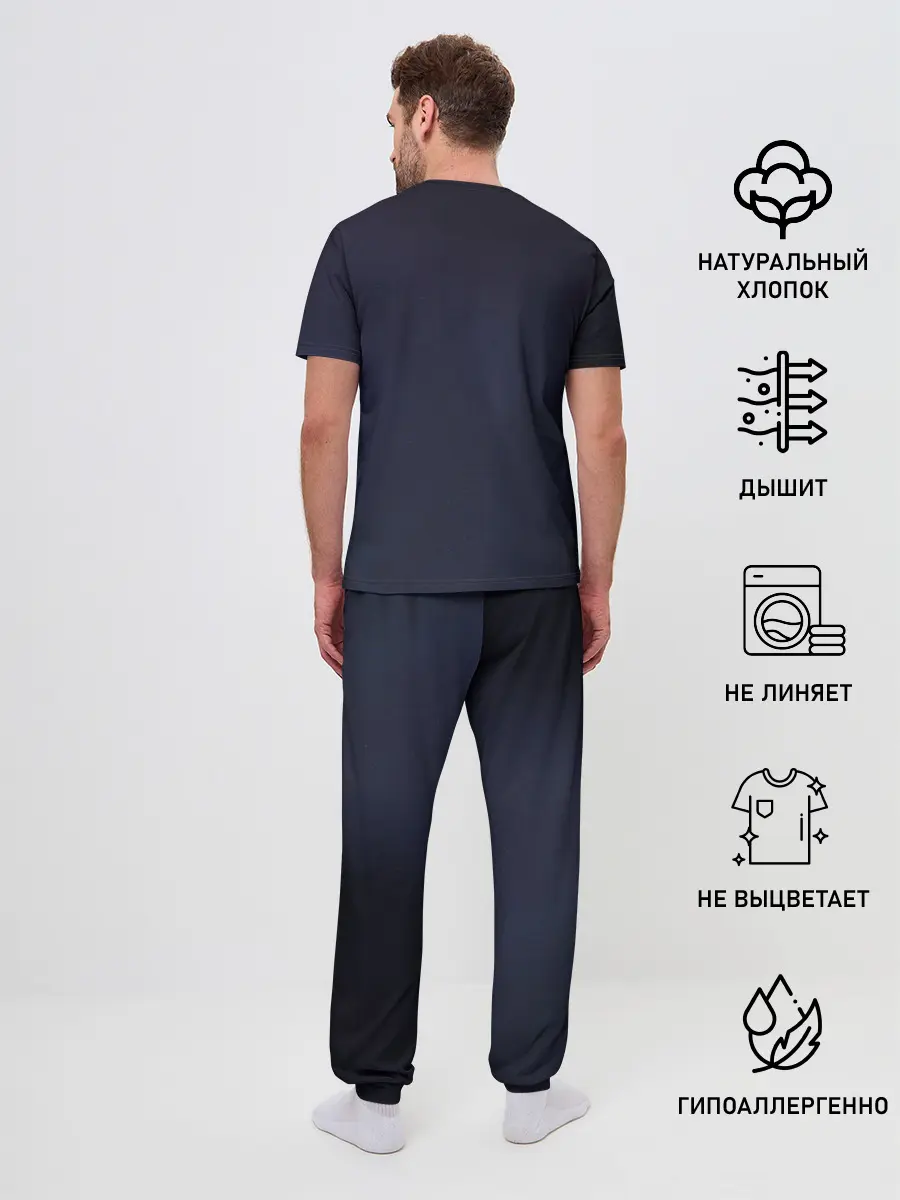 Мужская пижама с брюками / Genshin Impact. Tartaglia