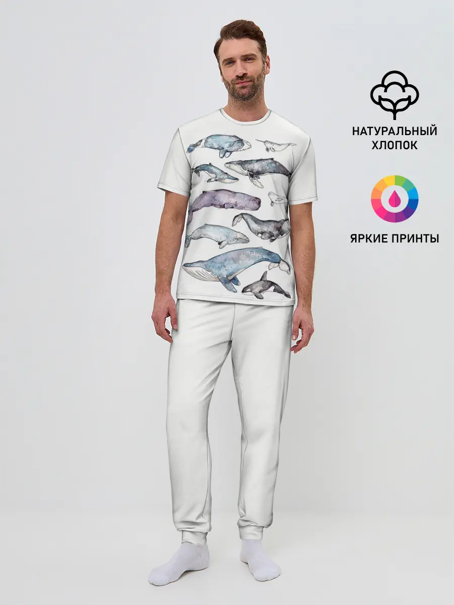 Мужская пижама с брюками / киты
