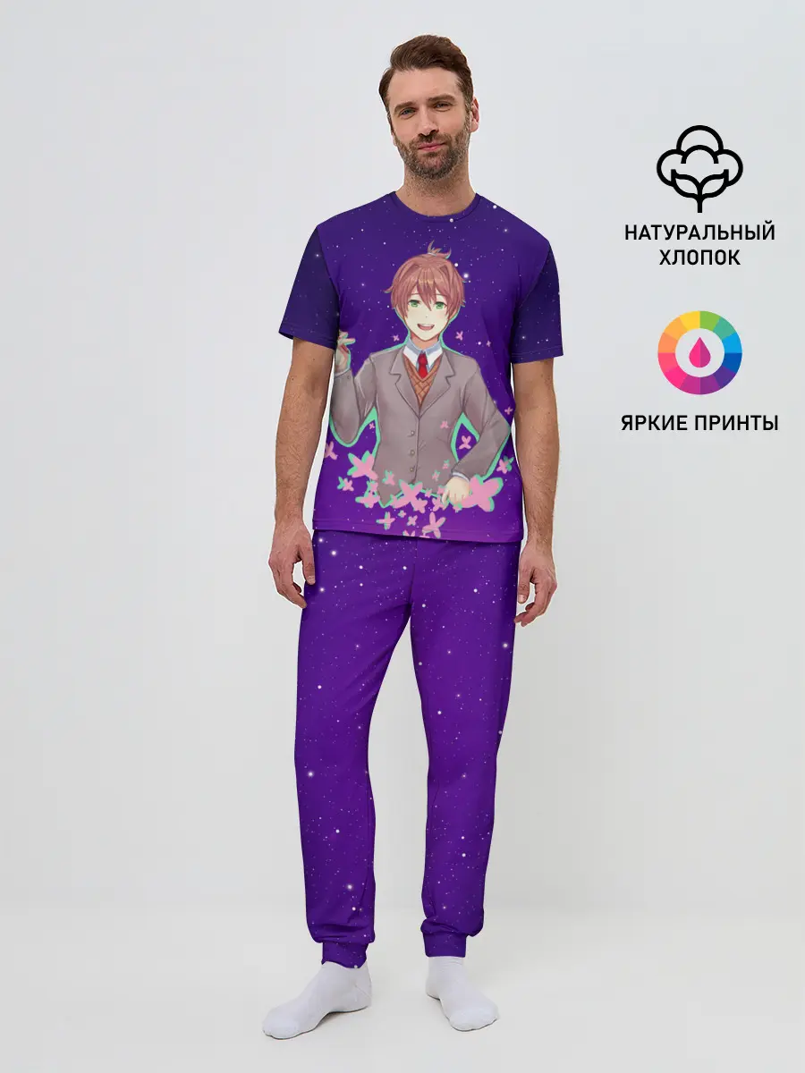 Мужская пижама с брюками / Protagonist