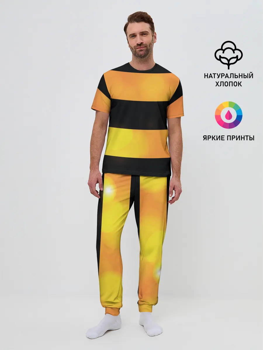 Мужская пижама с брюками / Георгиевская лента