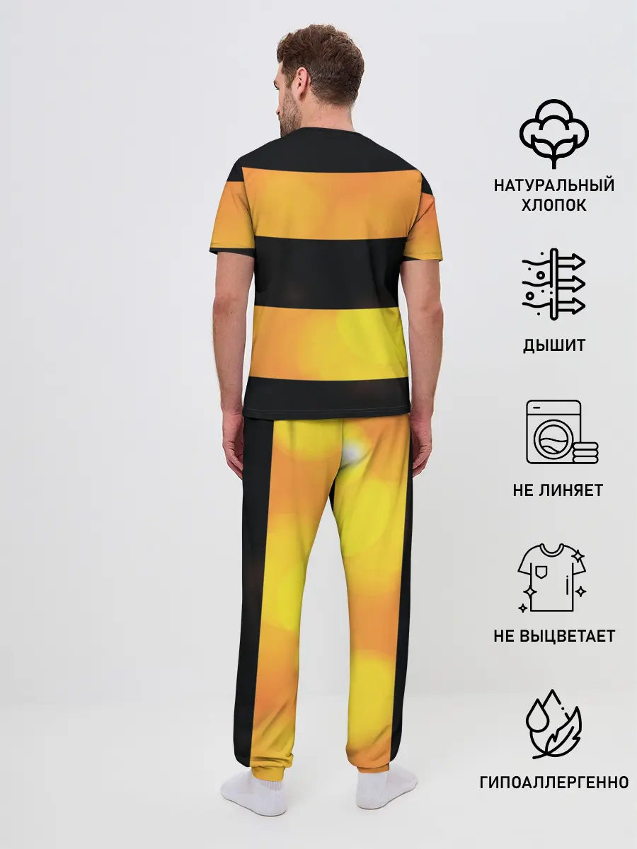 Мужская пижама с брюками / Георгиевская лента