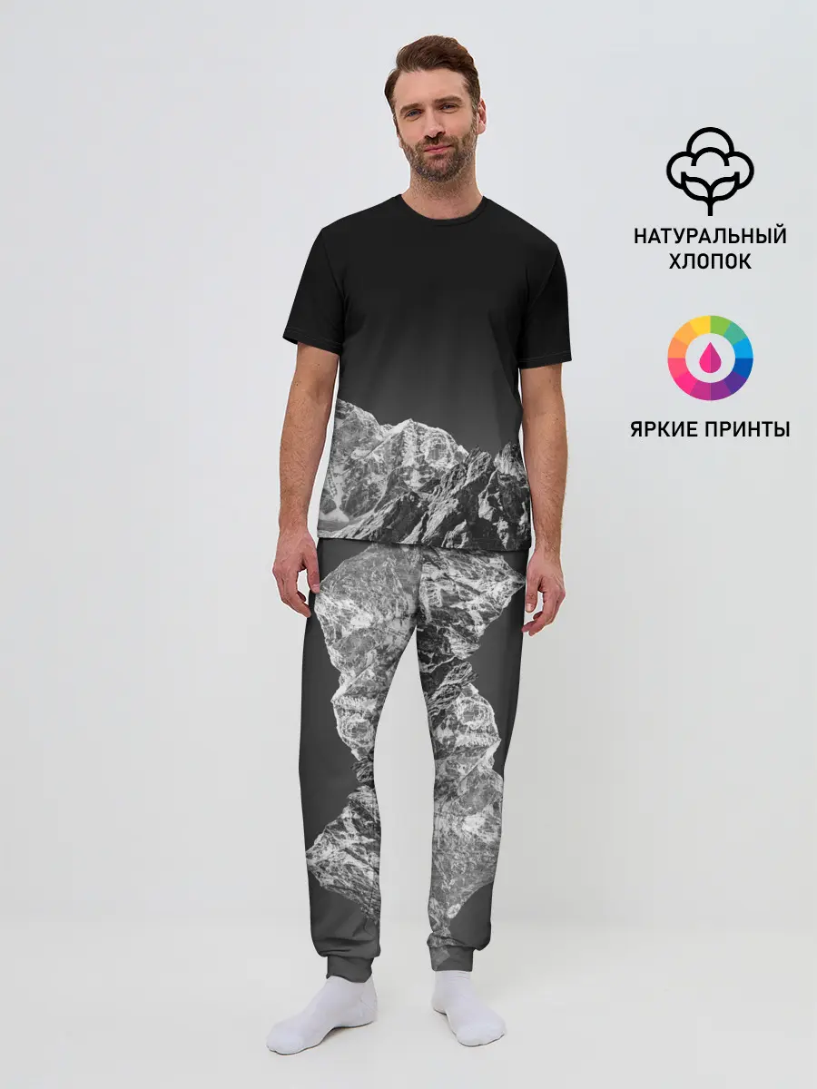 Мужская пижама с брюками / ГОРЫ В МОЕМ СЕРДЦЕ | КАМУФЛЯЖ