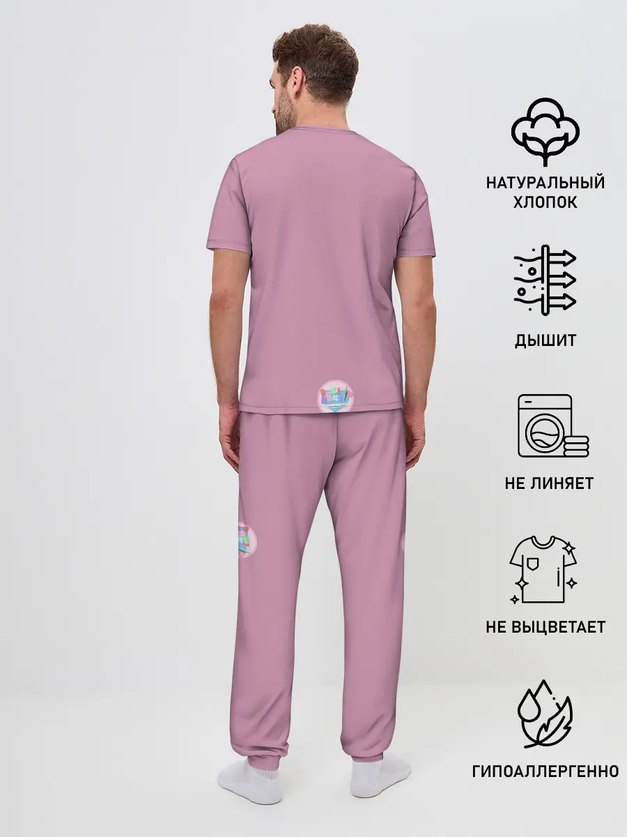 Мужская пижама с брюками / Natsuki Art