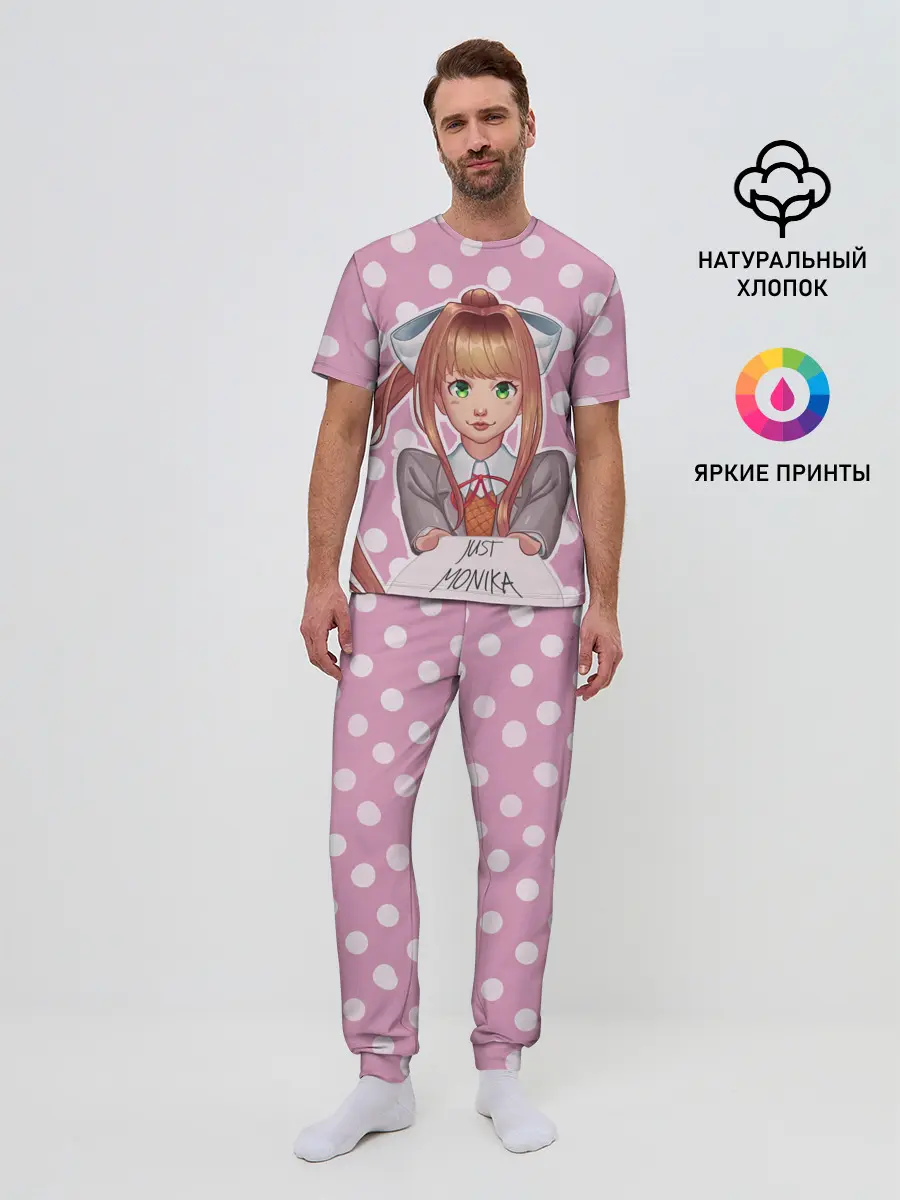 Мужская пижама с брюками / Monika Pop Art