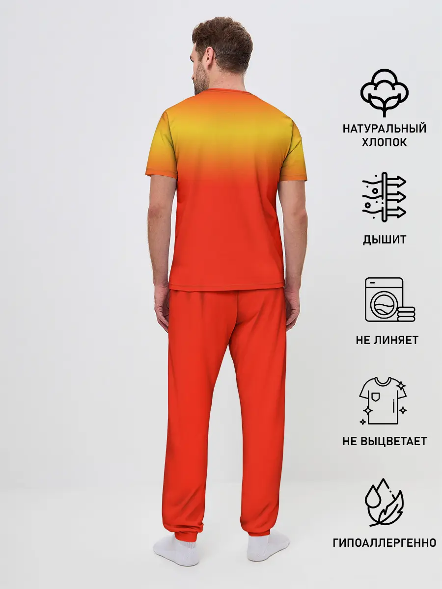 Мужская пижама с брюками / Крутой футбол. Дейвис