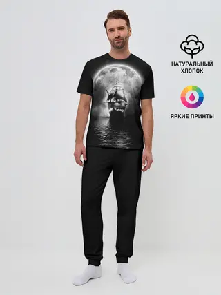 Мужская пижама с брюками / Летучий голландец