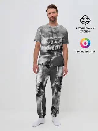 Мужская пижама с брюками / Парусник