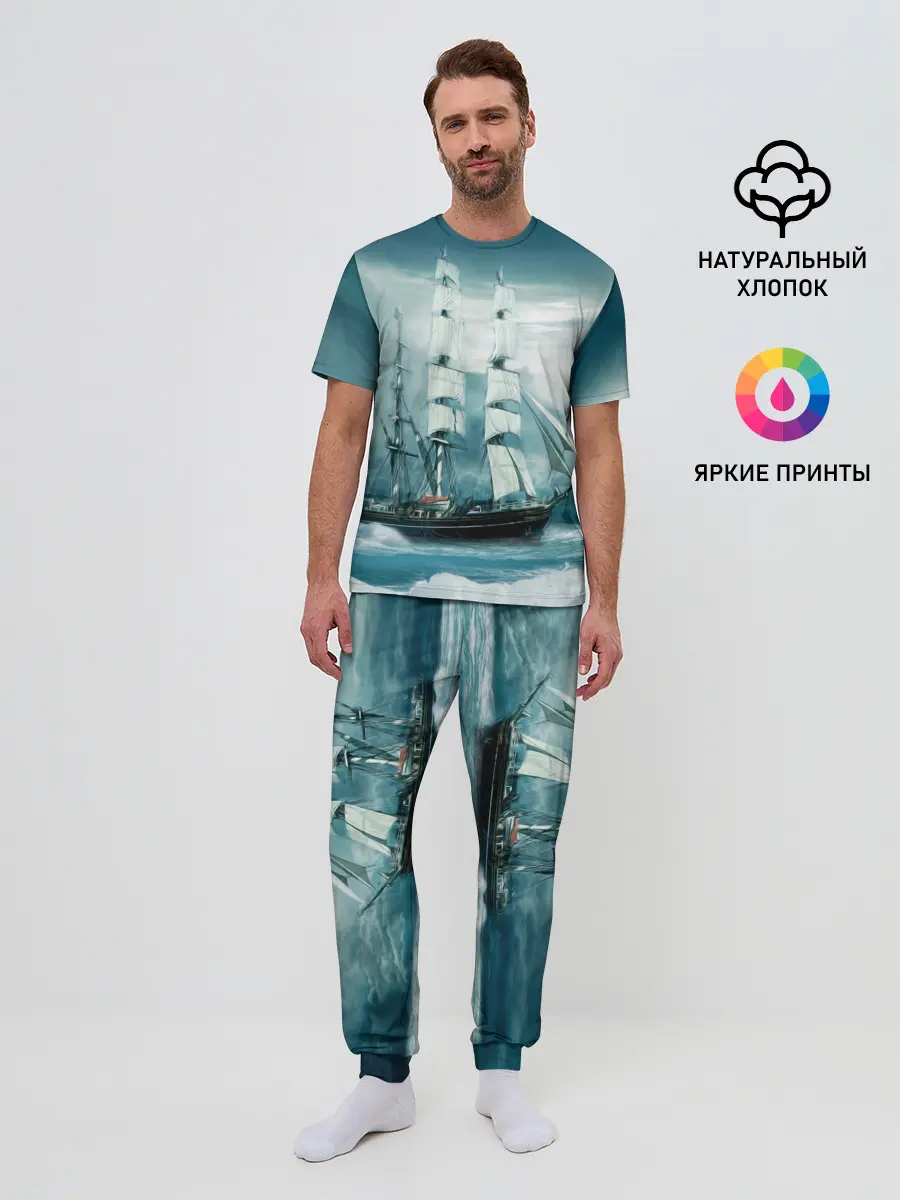 Мужская пижама с брюками / Парусник
