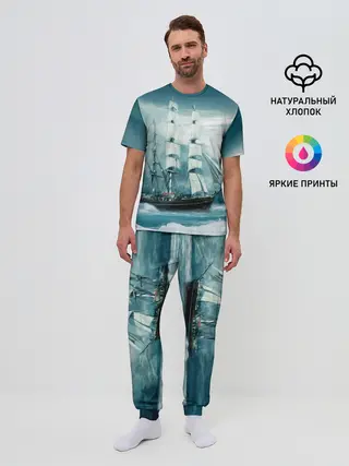 Мужская пижама с брюками / Парусник