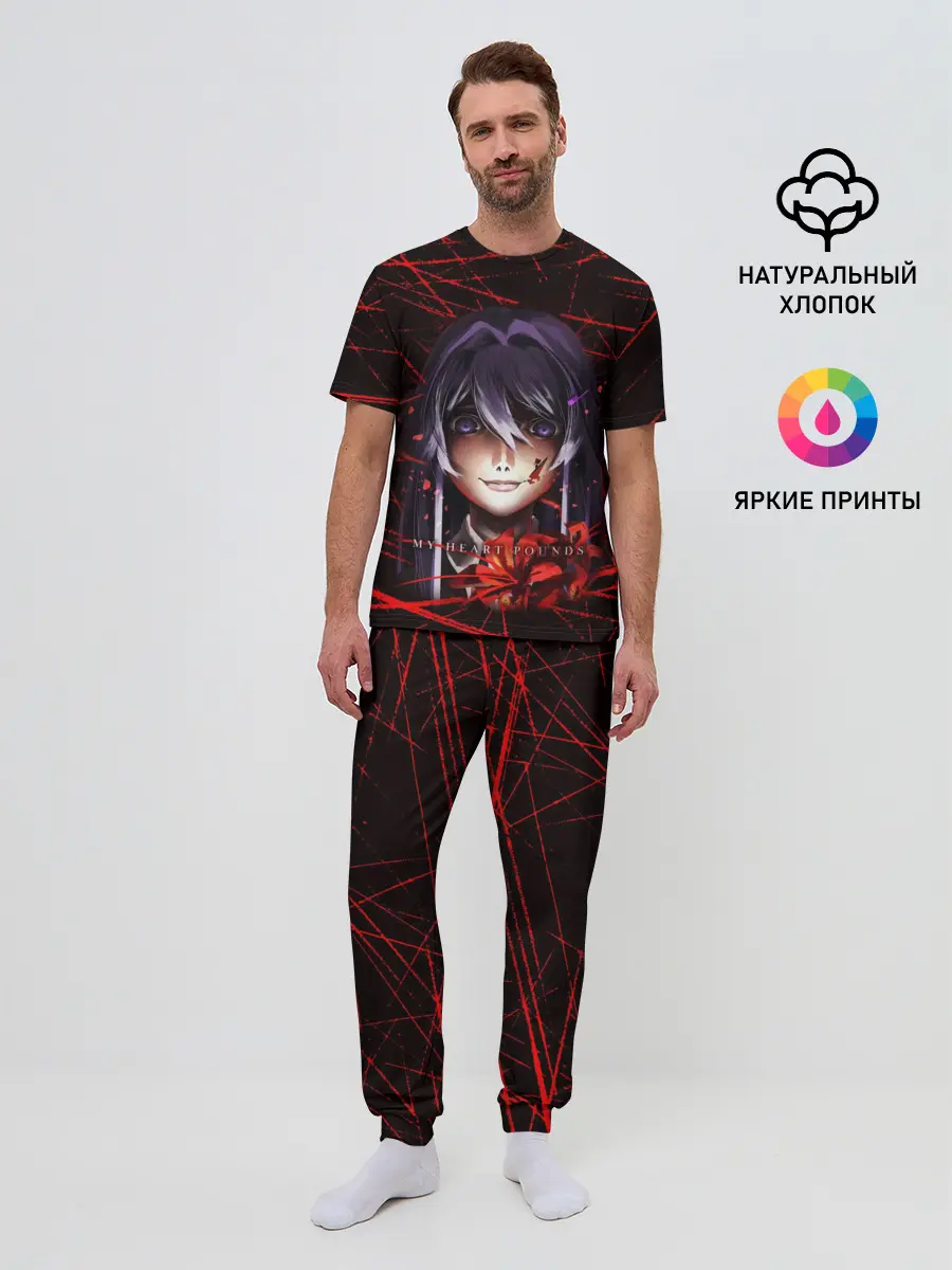 Мужская пижама с брюками / Doki Doki Literature Club Юри