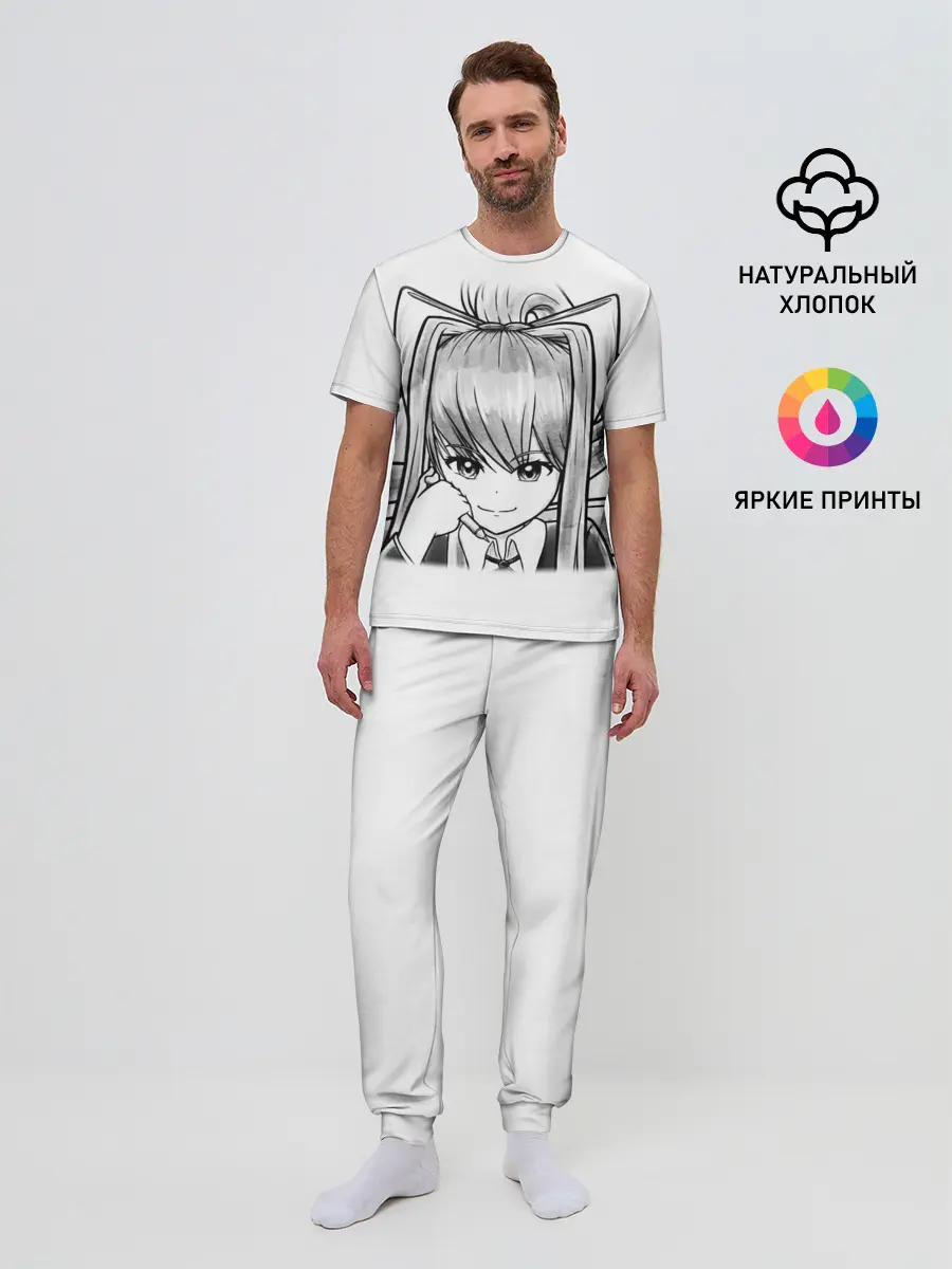 Мужская пижама с брюками / Doki Doki Literature Club