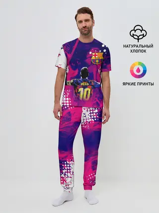 Мужская пижама с брюками / ЛИОНЕЛЬ МЕССИ / FIRE / ОГОНЬ