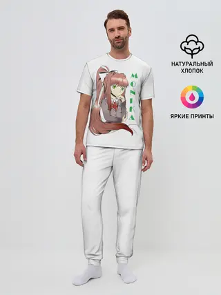 Мужская пижама с брюками / Doki Doki MONIKA