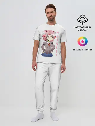 Мужская пижама с брюками / Doki Doki NATSUKI