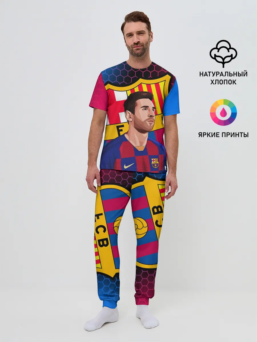 Мужская пижама с брюками / ЛИОНЕЛЬ МЕССИ / BARCELONA
