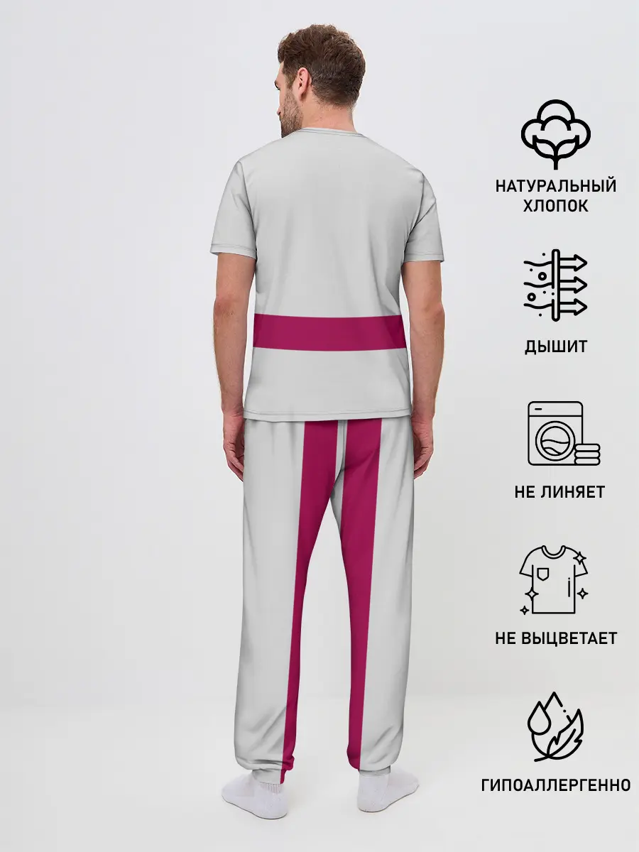 Мужская пижама с брюками / Фати игрок Барселоны