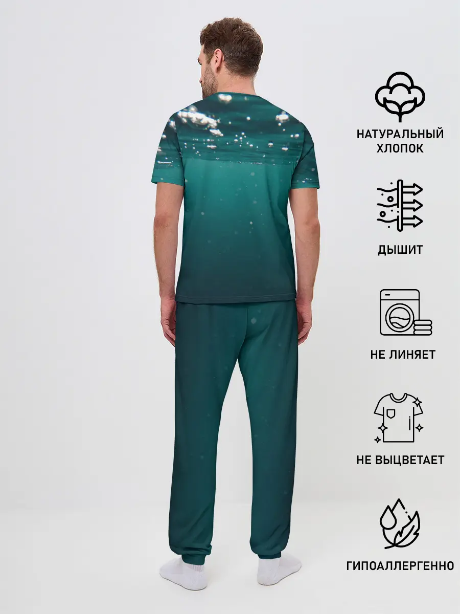 Мужская пижама с брюками / дайвинг