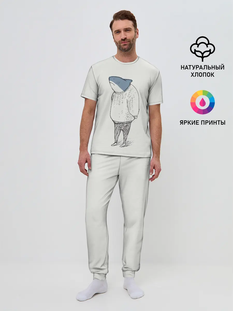 Мужская пижама с брюками / акула в свитере