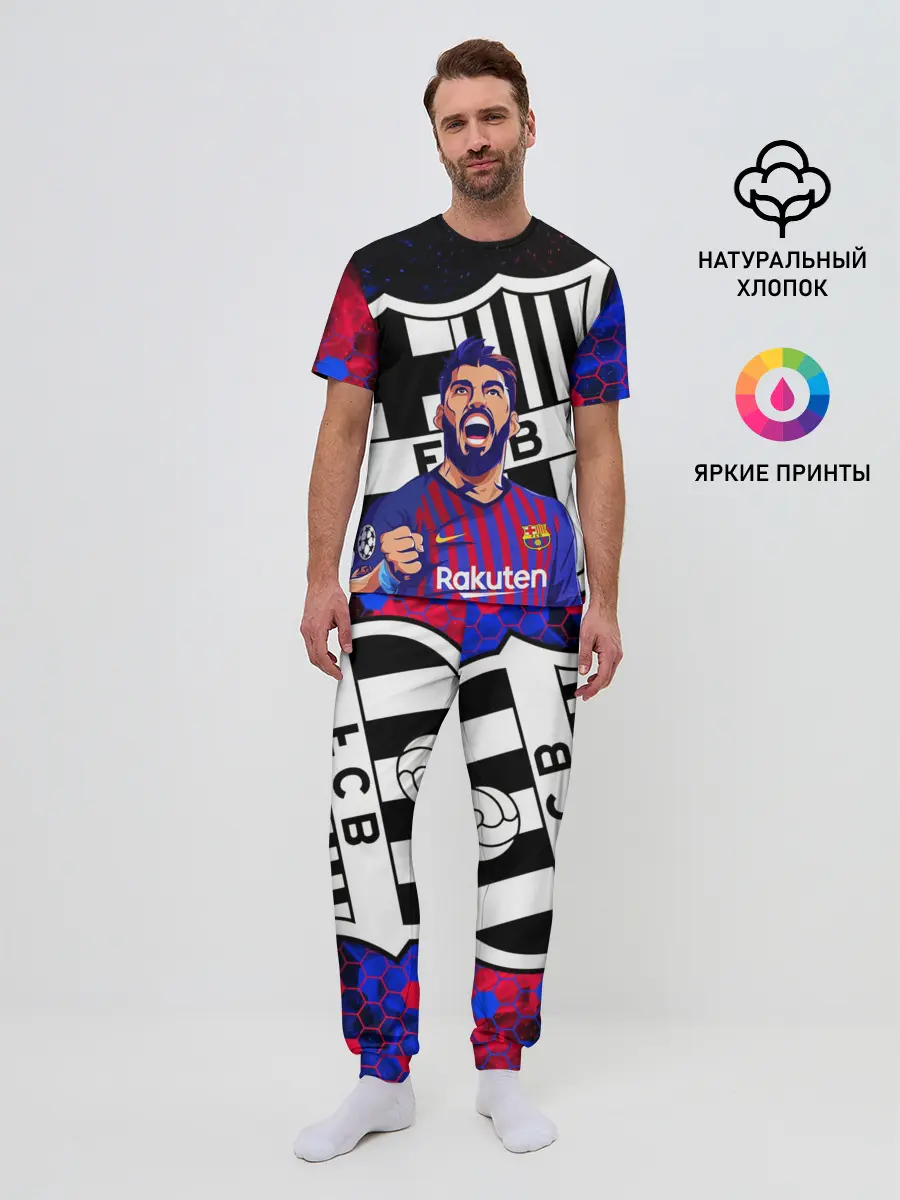 Мужская пижама с брюками / ЛУИС СУАРЕС / БАРСЕЛОНА