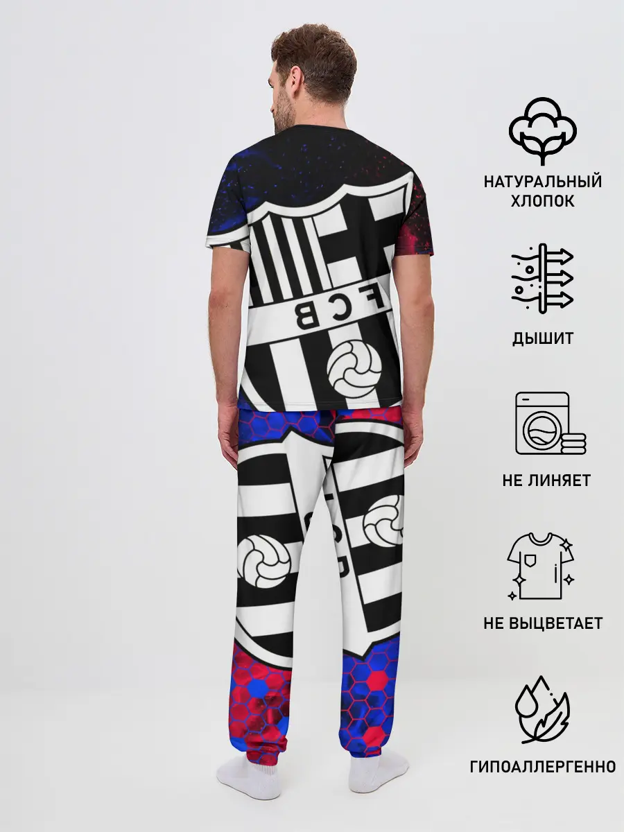 Мужская пижама с брюками / ЛУИС СУАРЕС / БАРСЕЛОНА