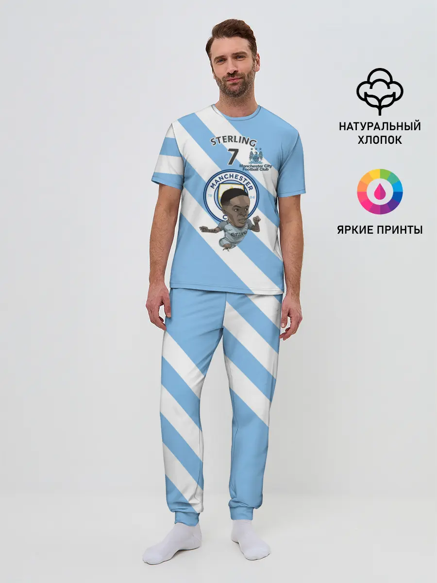 Мужская пижама с брюками / Рахим Стерлинг МанСити