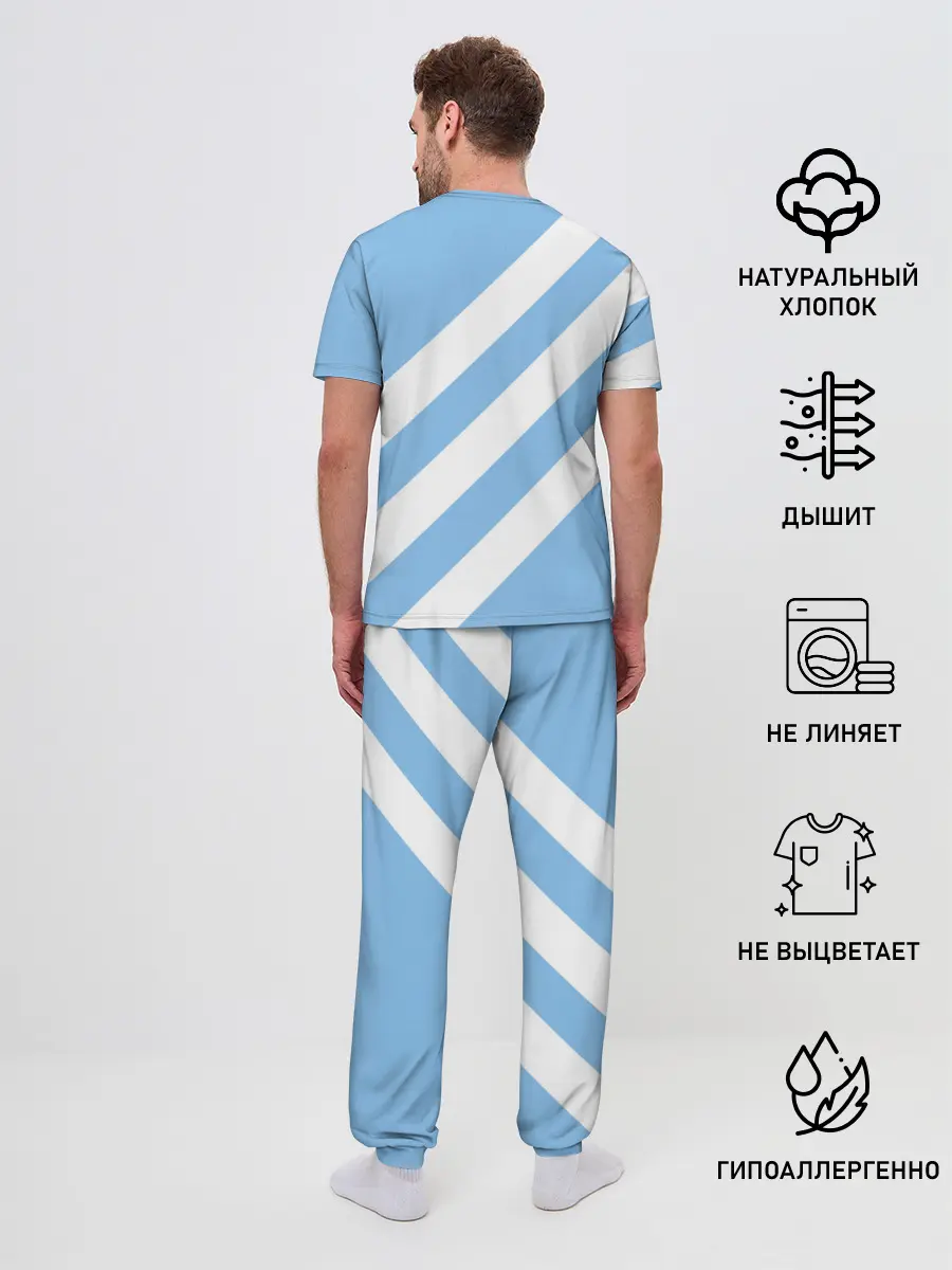 Мужская пижама с брюками / Рахим Стерлинг МанСити