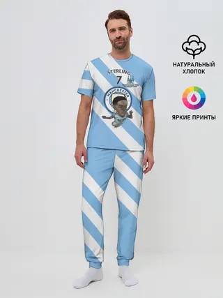 Мужская пижама с брюками / Рахим Стерлинг МанСити