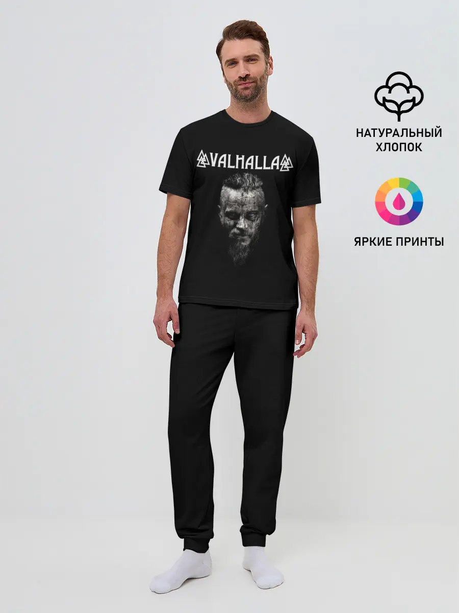 Мужская пижама с брюками / Конунг Рагнар