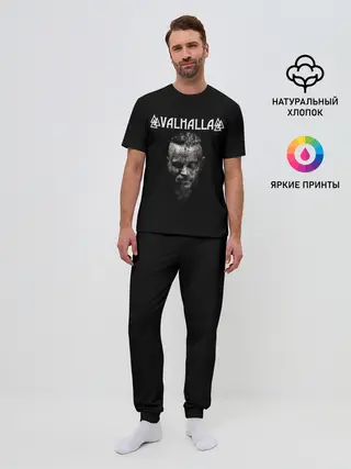 Мужская пижама с брюками / Конунг Рагнар