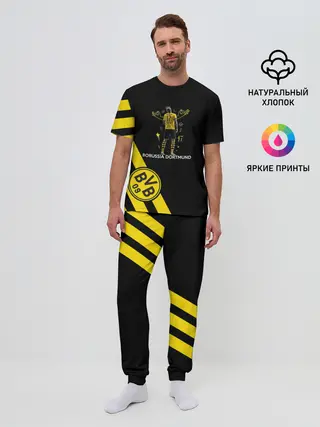 Мужская пижама с брюками / Холанд Боруссия