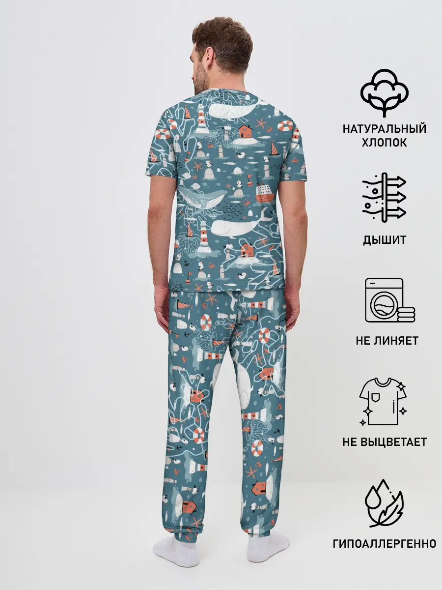 Мужская пижама с брюками / Море и его жители