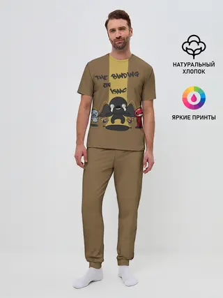 Мужская пижама с брюками / Жертвоприношение Исаака /Isaac