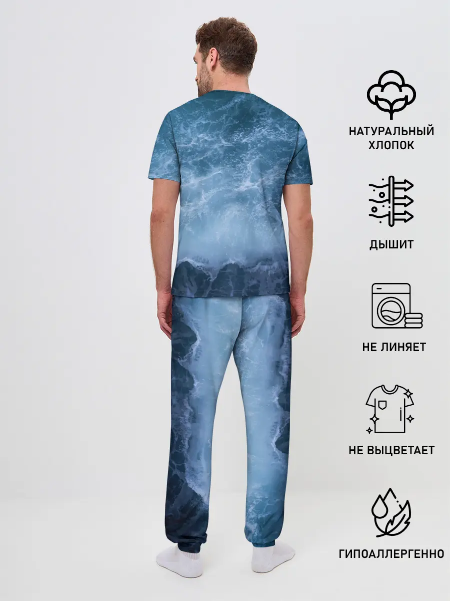 Мужская пижама с брюками / океан