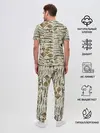 Мужская пижама с брюками / рыбный паттерн