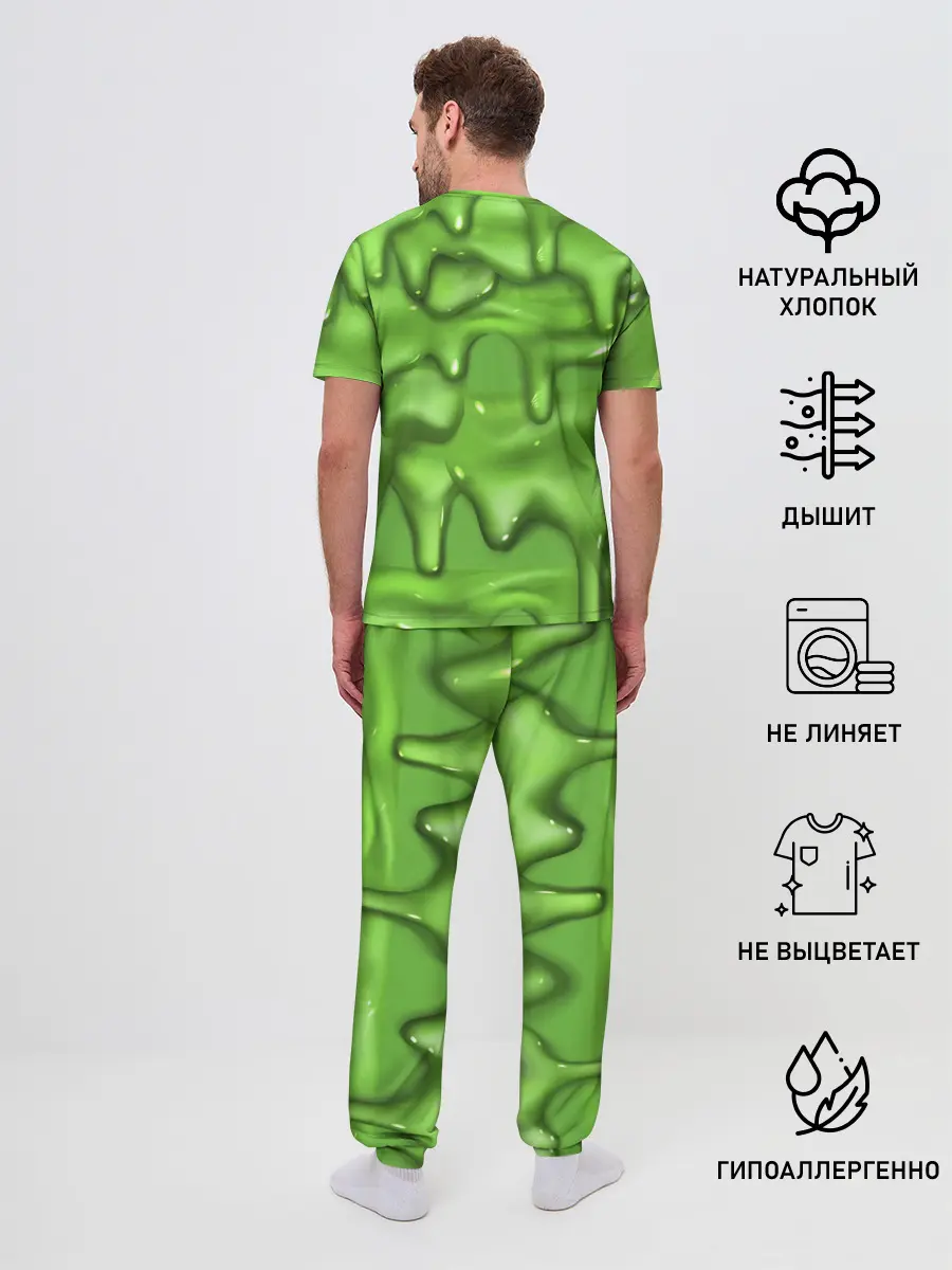 Мужская пижама с брюками / Green Slime