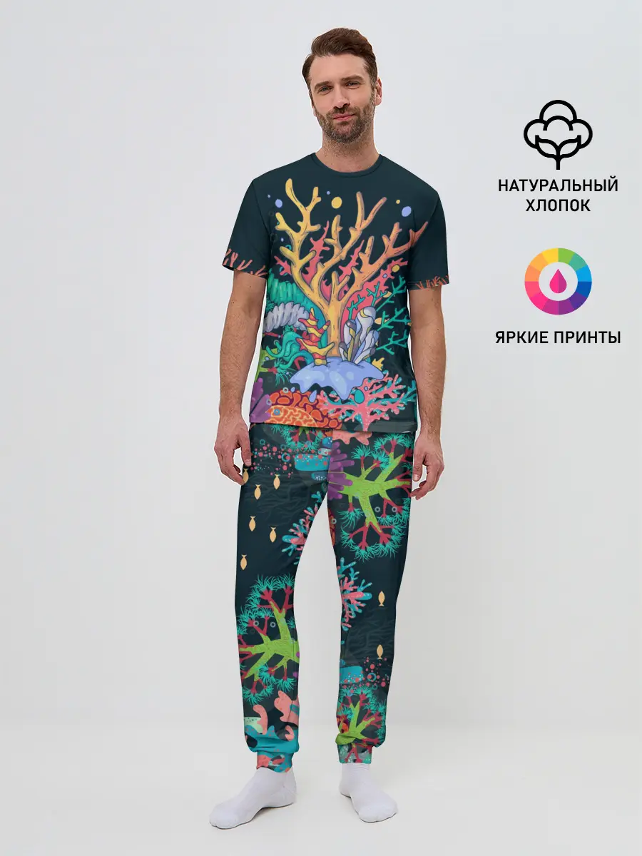 Мужская пижама с брюками / Морской пейзаж