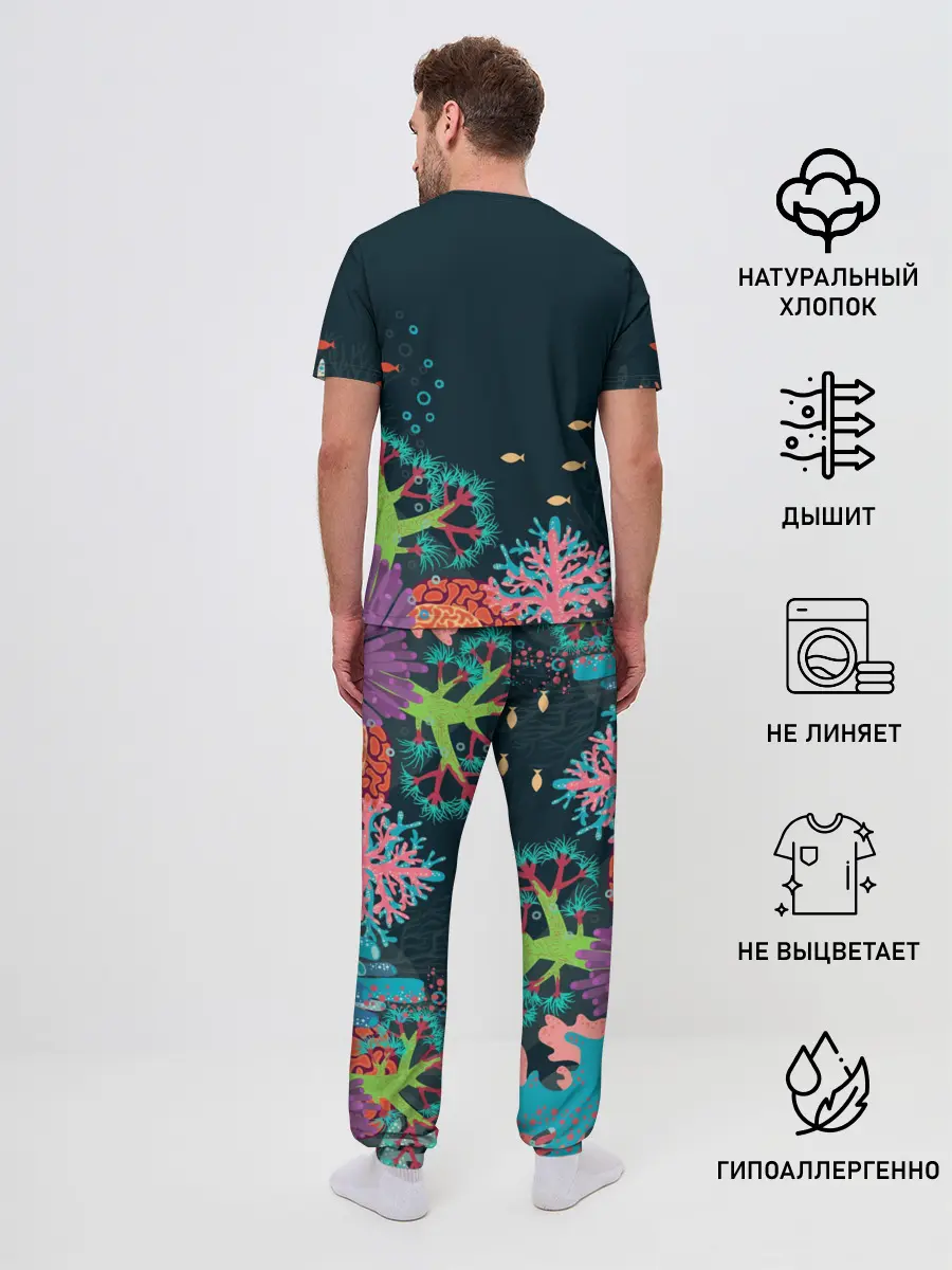 Мужская пижама с брюками / Морской пейзаж