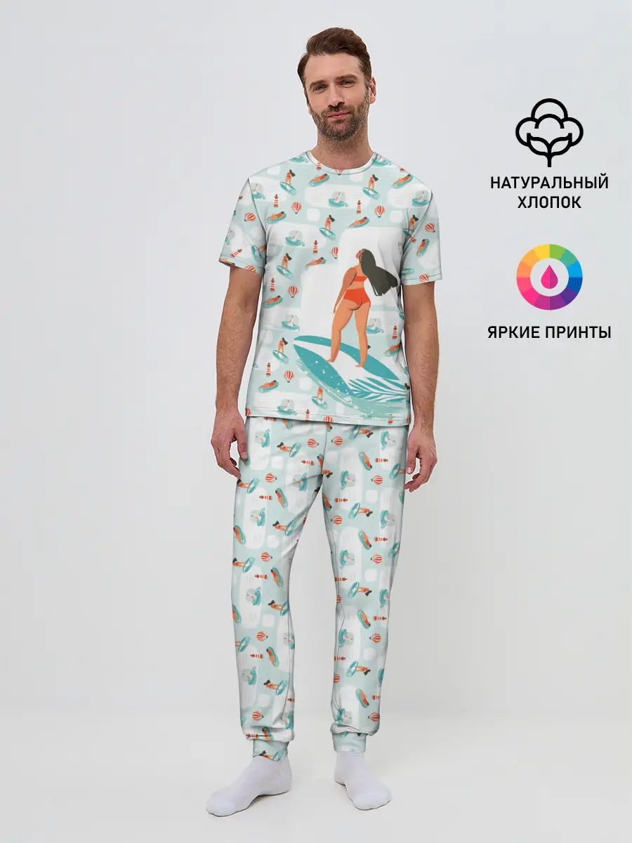 Мужская пижама с брюками / Серфингистка