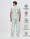 Мужская пижама с брюками / Серфингистка
