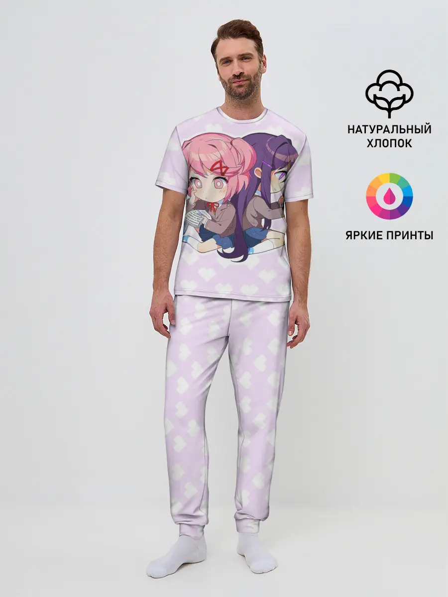 Мужская пижама с брюками / Chibi Natsuki and Yuri