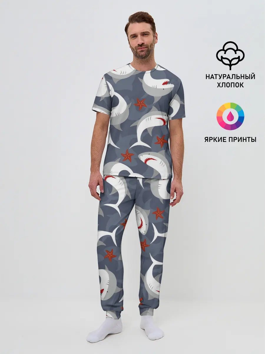 Мужская пижама с брюками / Акулы
