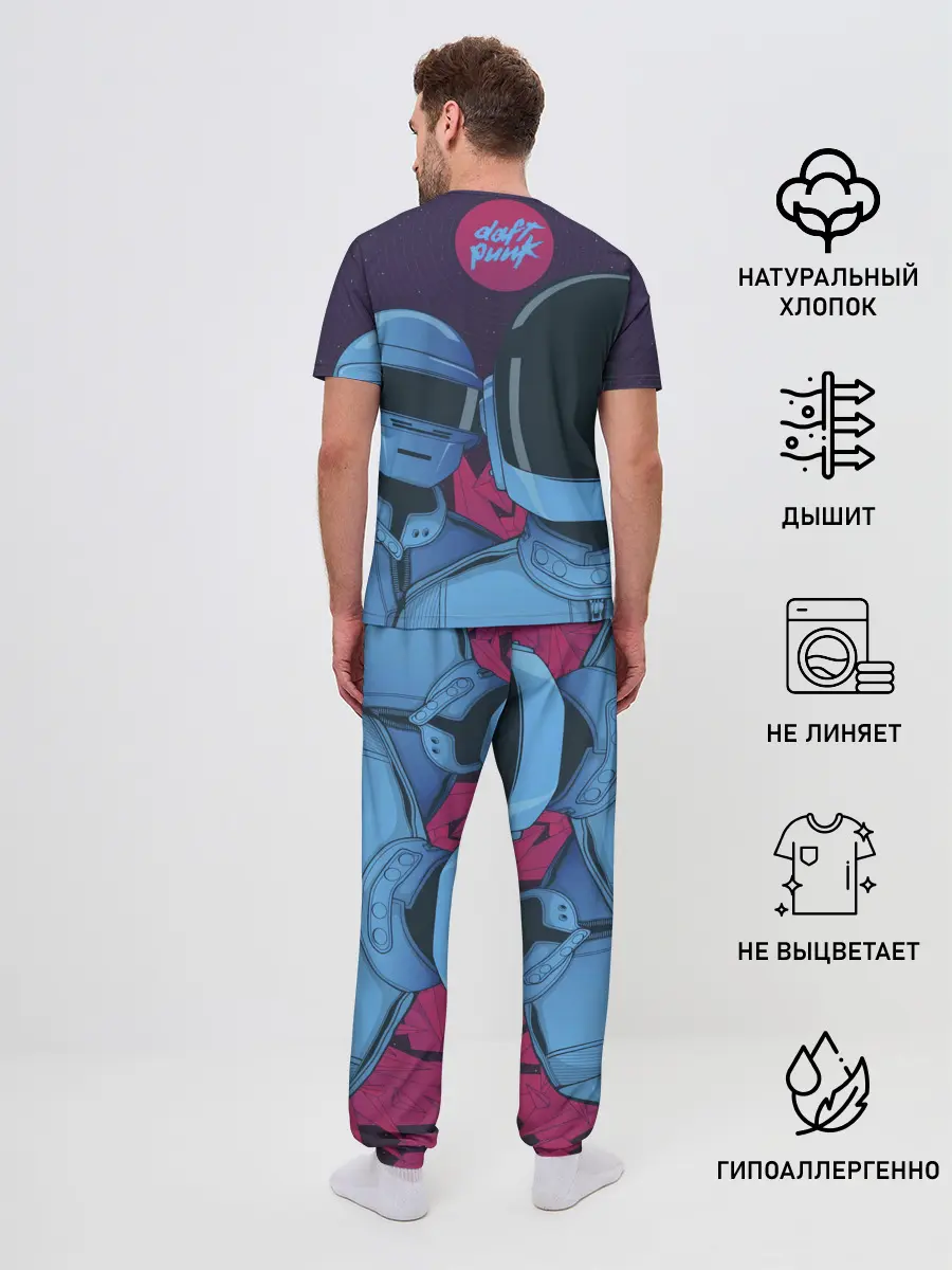 Мужская пижама с брюками / Daft Punk