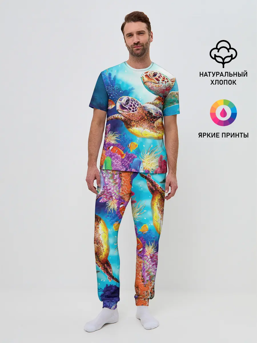 Мужская пижама с брюками / Морские черепахи