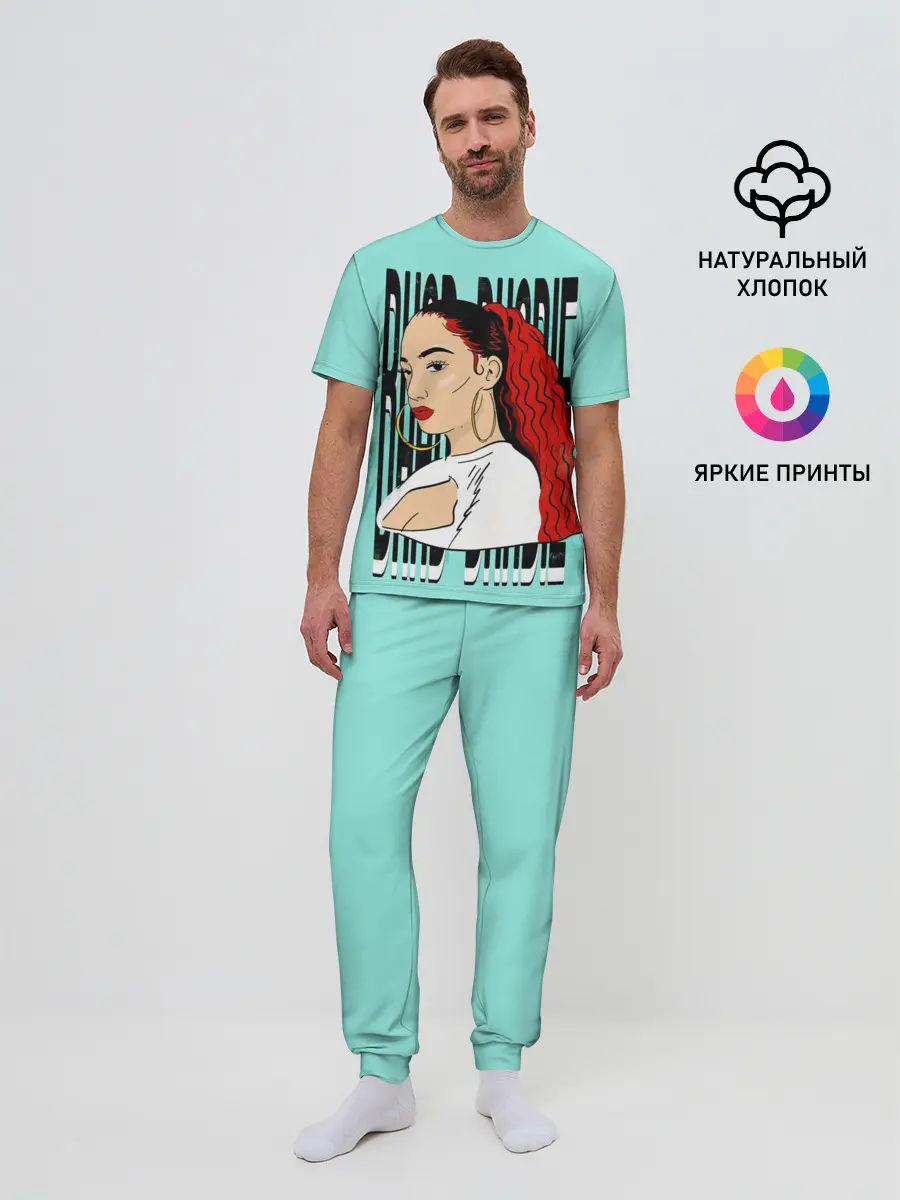 Мужская пижама с брюками / Bad Bhabi