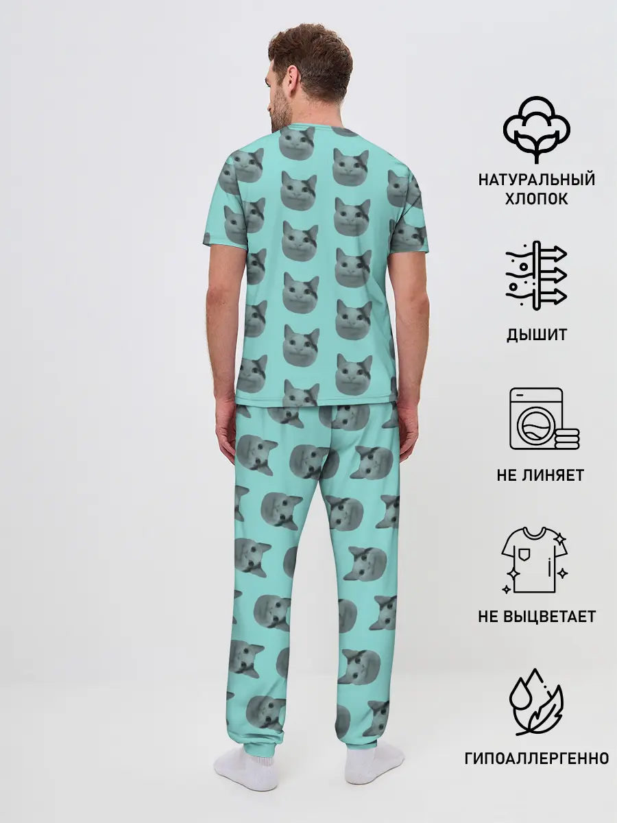 Мужская пижама с брюками / ШТОШ