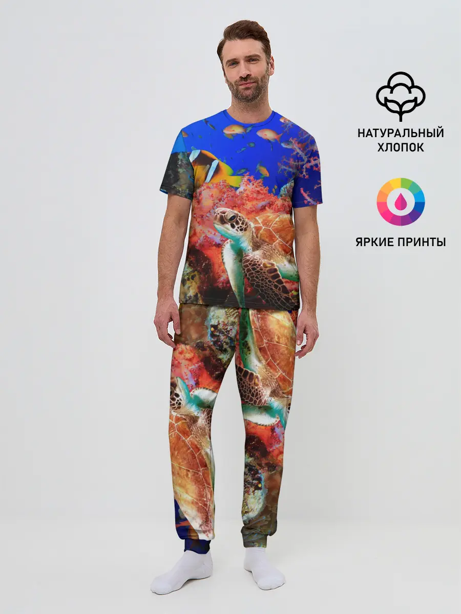 Мужская пижама с брюками / Морская черепаха