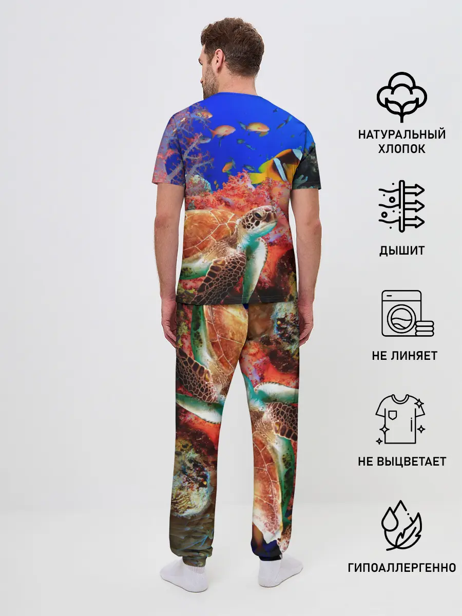 Мужская пижама с брюками / Морская черепаха