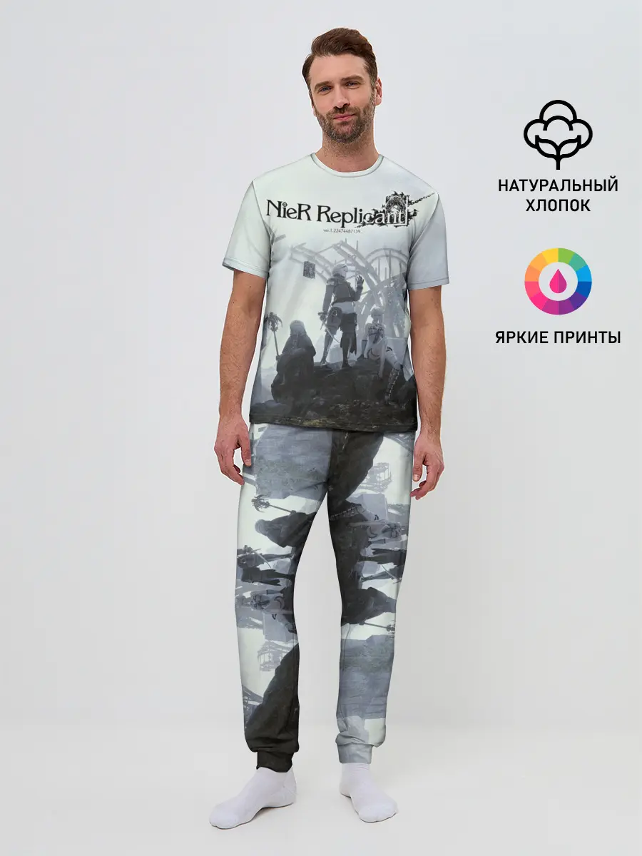 Мужская пижама с брюками / NieR Replicant